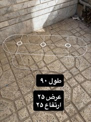 تصویر لوستر بیضی طول ۹۰ ارتفاع ۲۵ عرض ۲۵ 