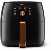 تصویر سرخ کن فیلیپس مدل PHILIPS HD9863 PHILIPS Fryer HD9863