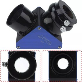 تصویر چپقی 90 درجه دای‌الکتریک نایت اسکای مدل 2 اینچ 