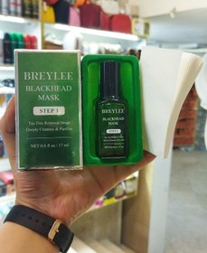 تصویر چسب بینی لاکی بریلی 