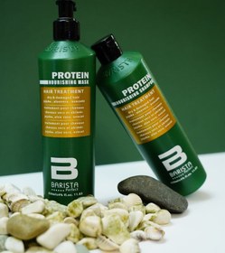 تصویر شامپو پروتئین(ویتامین B) باریستا NOURISHING SHAMPOO PROTEIN