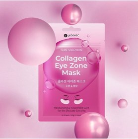 تصویر ماسک دور چشم اورجینال برند Jkosmec مدل Collagen Eye Mask کد 681195477 