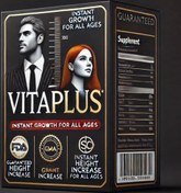 تصویر افزایش قد بدون محدودیت سنی ویتاپلاس 