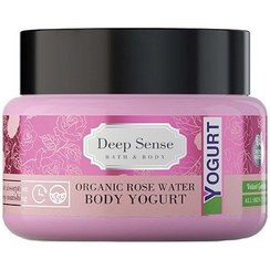 تصویر ماست بدن گلاب حجم 250 میل دیپ سنس Rose Water Body Yogurt 250ml Deep Sense