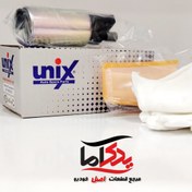 تصویر مغزی پمپ بنزین پراید و پیکان UNIX برندسنتر 