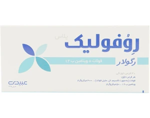 تصویر فروشگاه داروخانه دکتر دانیالی