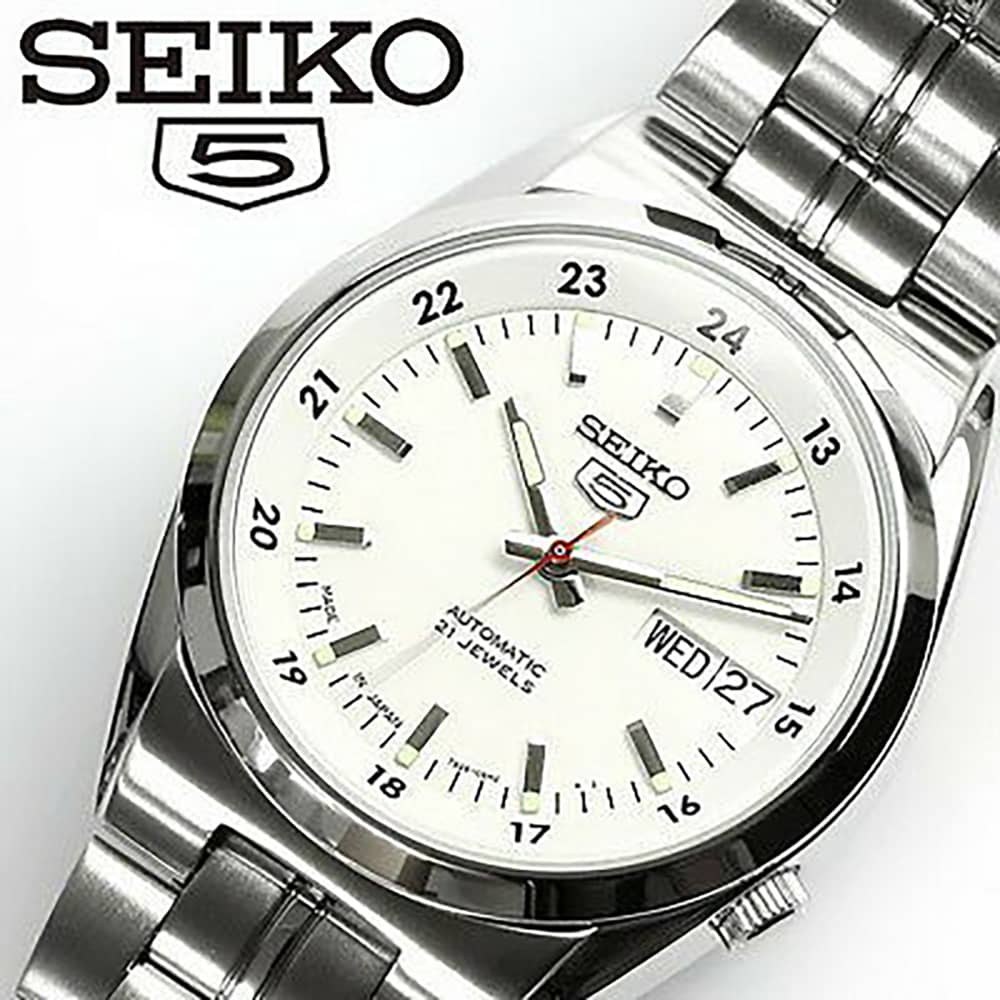 Seiko snk559j1 2024