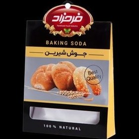 تصویر جوش شیرین فرحزاد - 70 گرم 