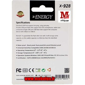 تصویر فلش مموری ایکس-انرژی مدل X-928 ظرفیت 16 گیگابایت X-Energy X-928 16GB Flash Memory