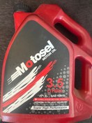 تصویر روغن موتور موتوسل 40-10-3.5لیتر Motosell 10W-40 Engine Oil (3.5 Liters)
