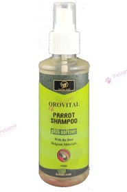 تصویر شامپو اسپری طوطی سانان گلدن کرافت مدل اوروویتال Orovital_Golden Kraft Parrot Shampoo