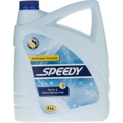 تصویر ضدیخ خودرو اسپیدی ۴ کیلوگرم 