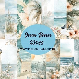 تصویر تمساز نسیم اقیانوس 