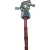 تصویر شیر بنزین مهره کوچک موتورسیکلت هندا مناسب CG 