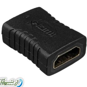 تصویر تبدیل افزایش طول HDMI (بریل HDMI) 