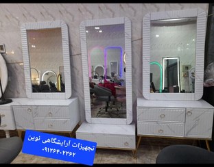 تصویر دکور آرایشگاهی کرکره ای پایه فلزی سه تیکه وکیوم 