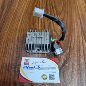 تصویر شارژر ۵ سیم راپیدو هوندا ۱۲۵ Rapido