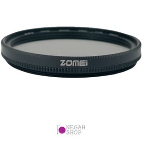 تصویر فیلتر لنز پلاریزه Zomei CPL 55mm 