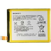 تصویر _ ا Sony Xperia Z3 Compact Original Battery Sony Xperia Z3 Compact Original Battery
