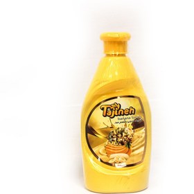 تصویر سس موز تاژینه 