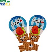 تصویر سر مدادی بالنی مقوایی حلزون حرف "ح" 