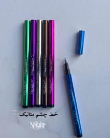 تصویر خط چشم متالیک 