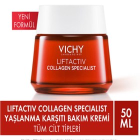 تصویر Vichy کرم روزانه کلاژن زنانه کرم روزانه با کلاژن 50 میلی‌لیتر 