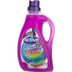 تصویر مایع لباسشویی اکتیو پلی واش ۲۵۰۰ گرم بنفش 