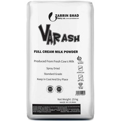 تصویر پودر شیر خشک پرچرب عمده کیسه - ۲۵ کیلوگرم 