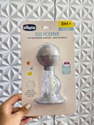 تصویر شیردوش کارتی چیکو ۳۲۷۶ - سفید 