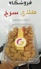 تصویر حبه عناب درجه یک (یک کیلویی) berry Jujube