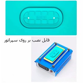 تصویر پد نسوز سپراتور 7 اینچ Maant Maant 7 inche Silicone Pad