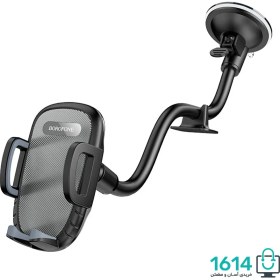 تصویر پایه نگهدارنده گوشی موبایل بروفون مدل BH54 BOROFONE BH54 Racer Windshield Car Holder Black