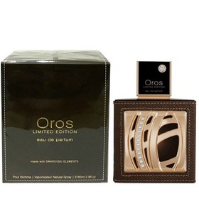 تصویر ادو پرفیوم اوروس Oros Limited Edition Oros Limited Edition Eau De Parfum