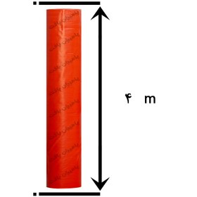 تصویر گونی FIT کره‌ای 