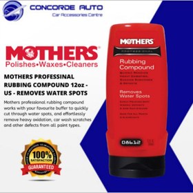 تصویر پولیش مایع خودرو مادرز مدل 8612 با حجم 355 میلی لیتر Mothers 8612 Car Liquid Polish 355mL