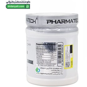 تصویر پودر کراتین مونوهیدرات فارماتک 300 گرم Pharmatech Creatine Monohydrate Powder 300GR