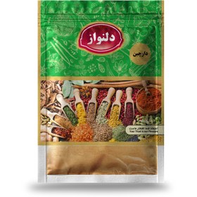 تصویر پودر دارچین 30 گرمی دلنواز 