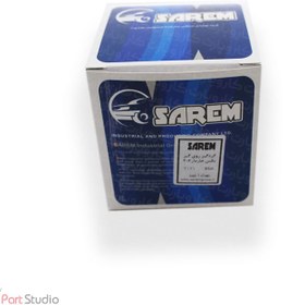 تصویر گردگیر روی گیربکس خاردار پژو 206 صارم 