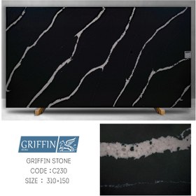 تصویر کوارتز گریفین c230 GRIFFIN STONE C212