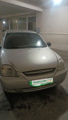 تصویر کیا ریو مونتاژ مدل 1388 ا Kia Rio-ir manual Kia Rio-ir manual