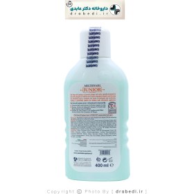 تصویر دهانشویه كودكان بالای 6 سال پاستا دل كاپیتانو Pasta Del Capitano Junior Soft Mint Mouthwash 400 ml