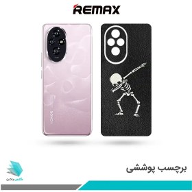 تصویر برچسب پشت گوشی آنر 200 طرح اسکلت(بک اسکین) 