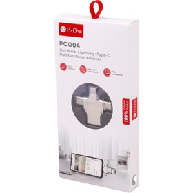 تصویر مبدل چند کاره پرووان مدل PCO04 ProOne 3in1 Multifunctional Adaptor PCO04