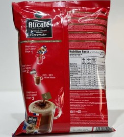 تصویر علی کافه کاپوچینو مدل فرنچ رست بسته ی 20عددی 
