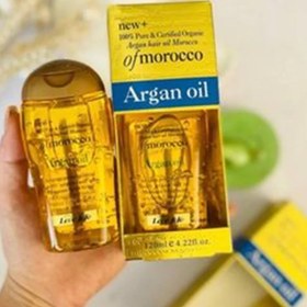 تصویر روغن آرگان موروکو Argan Oil Of Morocco