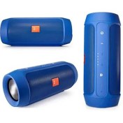 تصویر اسپیکر بلوتوثی شارژی 