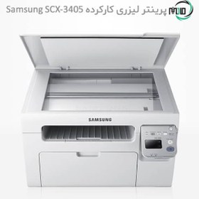 تصویر پرینتر Samsung SCX-3405 Samsung SCX-3405