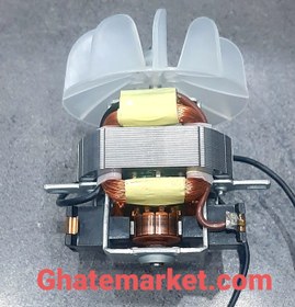 تصویر موتور سشوار سنگین AC 