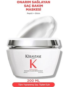 تصویر ماسک مو داخل حمام مخصوص موهای آسیب دیده کراستاس مدل پریمیر ( Premier ) Kerastase Premiere Masque Filler Réparateur Anti-Breakage Repairing Hair Care Mask 200 ml